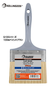 ROLLINGDOG JAPAN G100シリーズ 100mmペイントブラシ #10630
