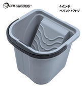 ROLLINGDOG JAPAN 4インチ ペイントバケツ #20060
