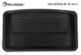 ROLLINGDOG JAPAN 18インチスリム・ローラートレイ #20082