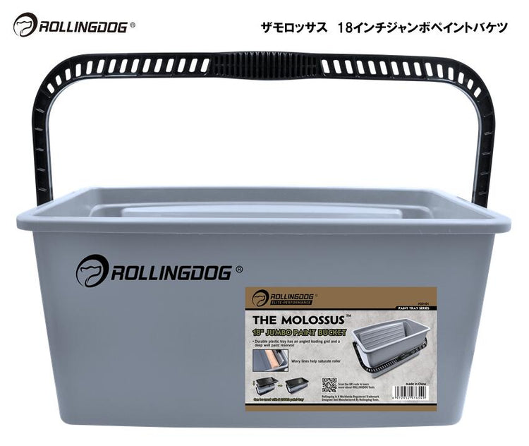 ROLLINGDOG JAPAN ザモロッサス 18インチジャンボペイントバケツ #20101