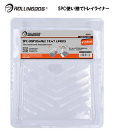 ROLLINGDOG JAPAN 5PC使い捨てトレイライナー #20111