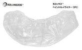 ROLLINGDOG JAPAN モロッサス?ペイントトレイライナー(5PC) #20127