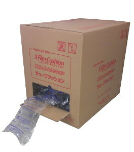 XB1513 エックスフィルムクッションボックス ネクサスエアー