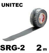 アーロンテープ・グレー 速融着補修テープ SRG-2 幅25mm×長さ2m 配管補修材 ユニテック 濡れた状態で補修可 強力 漏水