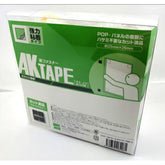 AKテープ粘着付 カットパック25mm×25mm(白) 100組 アラコー