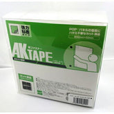 AKテープ粘着付 カットパック50mm×50mm(黒) 50組 アラコー