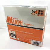 AKテープ粘着付 50mm×5m(黒)A面 オス 1巻 アラコー