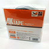 AKテープ粘着付 50mm×5m(黒)B面 メス 1巻 アラコー