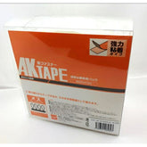 AKテープ粘着付 50mm×5m(白)B面 メス 1巻 アラコー