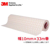 3M VHB構造用接合テープ Y-4914 10mm×33M