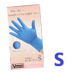 湘南ワイパーサプライ VooGO ニトリル手袋PF ブルー 商品コード/603417 サイズ【S】