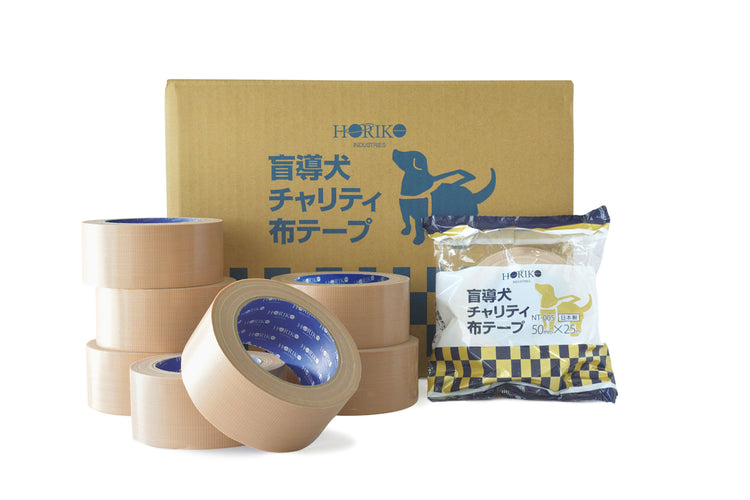 ホリコー 盲導犬チャリティ布テープ NT-005 50mm×25m 1ケース(30巻)