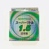 スーパーリトル1.5 105×1.5×15 200枚 (株)ノリタケカンパニーリミテド 切断砥石