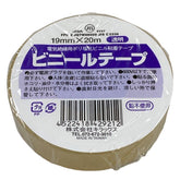 キラックス ビニールテープ 10巻パック 19mmx20M 透明