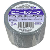 キラックス ビニールテープ 4巻パック 50mmx20M 灰