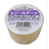 キラックス ビニールテープ 4巻パック 50mmx20M 透明