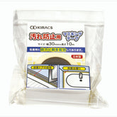 キラックス 汚れ防止用マスキングテープ 30mmx10M 白 #KM04