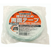 キラックス 建材仮止め両面テープ 20mmx10Mx1.1mm厚