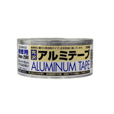 キラックス 光沢アルミテープ #AL02 50mmx25M シルバー