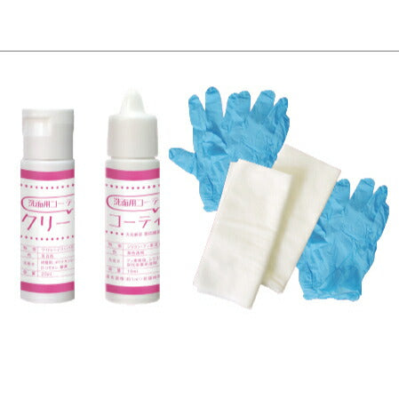 和気産業(WAKI) 3年美キープ<br> 洗面用コーティング剤 CTG001 10ml