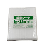 キラックス 緩衝シート 1Mx1.2M