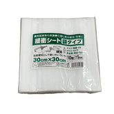キラックス 緩衝シート(袋タイプ) 30cmx30cm 10枚入