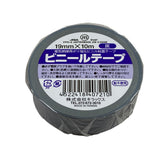 キラックス ビニールテープ 10巻パック 19mmx10M 灰