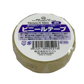 キラックス ビニールテープ 10巻パック 19mmx10M 透明
