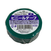 キラックス ビニールテープ 10巻パック 19mmx10M 緑