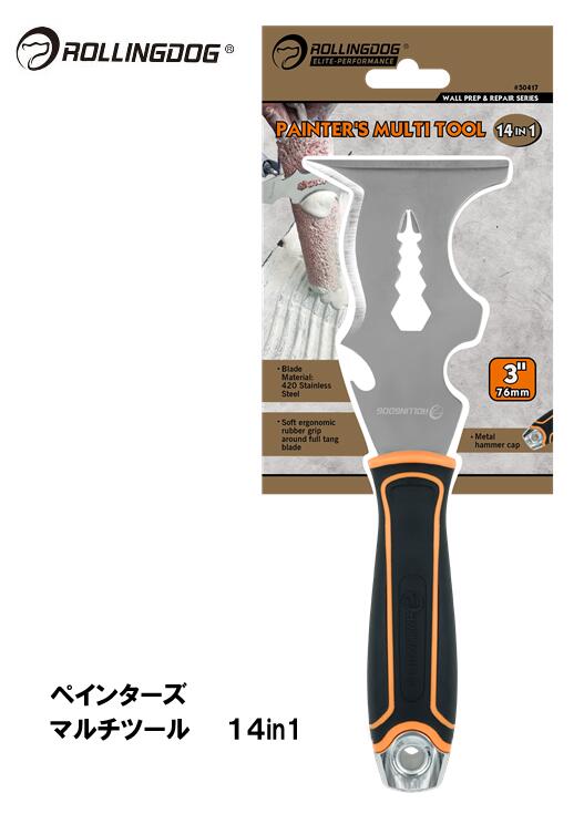 ROLLINGDOG JAPAN ペインターズ マルチツール 14in1 #50417-T