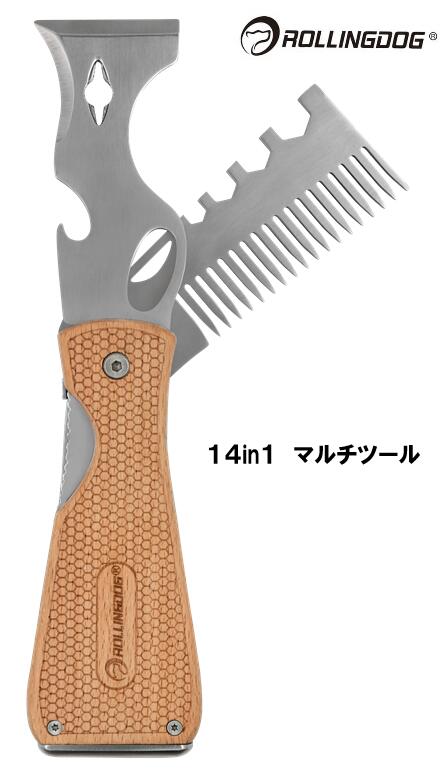 ROLLINGDOG JAPAN 14in1 マルチツール #50531