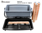 ROLLINGDOG JAPAN ザモロッサス 18インチ ペイントローラー 7点セット #70252