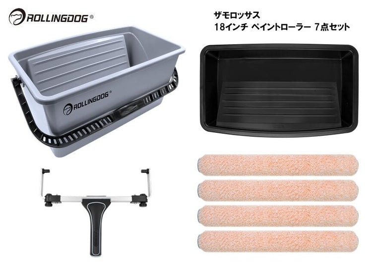 ROLLINGDOG JAPAN 14in1 マルチツール #50531