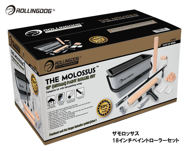 ROLLINGDOG JAPAN ザモロッサス 18インチペイントローラーセット #70294