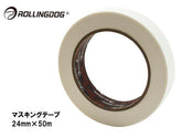ROLLINGDOG JAPAN マスキングテープ