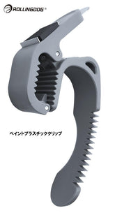 ROLLINGDOG JAPAN ペイントプラスチッククリップ #80627