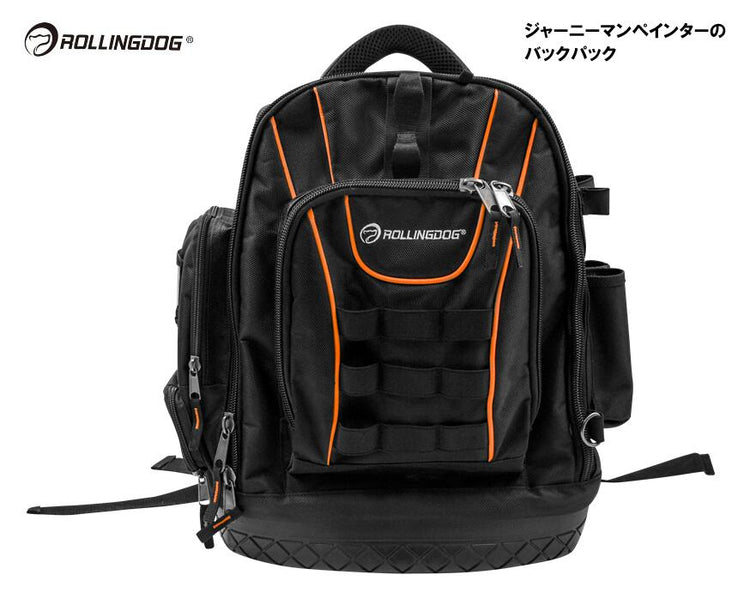 ROLLINGDOG JAPAN ジャーニーマンペインターのバックパック #80999