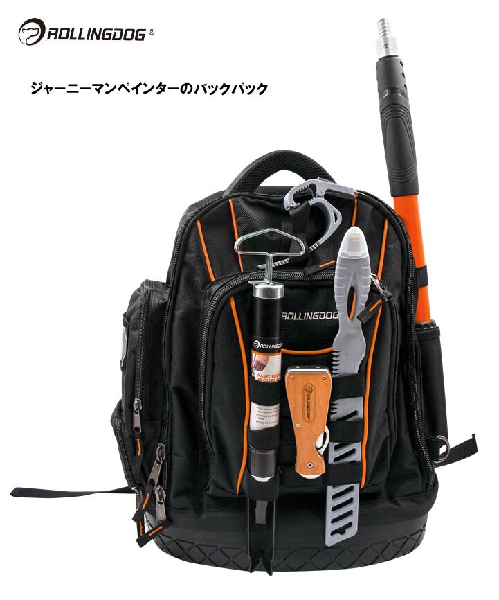ROLLINGDOG JAPAN ジャーニーマンペインターのバックパック #80999
