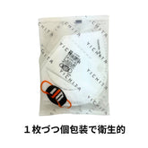 使い捨て防じんマスク DS2 吸気弁付き YQD95VJP (15枚入)