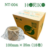 ホリコー 梱包用 布テープ NT-004 100mm×25m1ケース(18巻入)