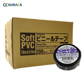 キラックス ビニールテープ 19mmx10M 黒 1箱(200巻)