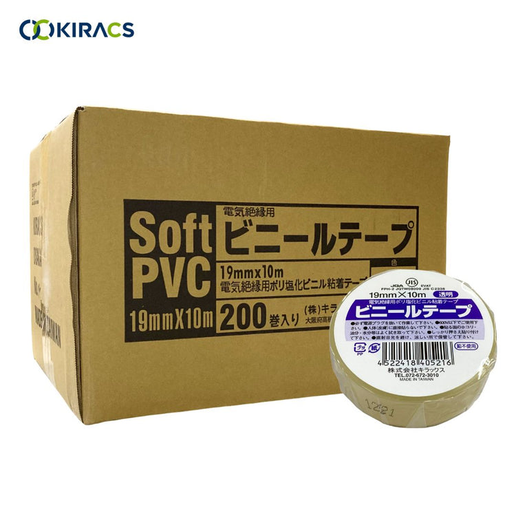 キラックス ビニールテープ 19mmx10M 透明 1箱(200巻)