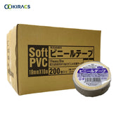 キラックス ビニールテープ 19mmx10M クリーム 1箱(200巻)