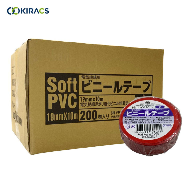 キラックス ビニールテープ 19mmx10M 赤 1箱(200巻)