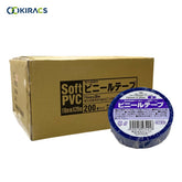 キラックス ビニールテープ 19mmx20M 青 1箱(200巻)