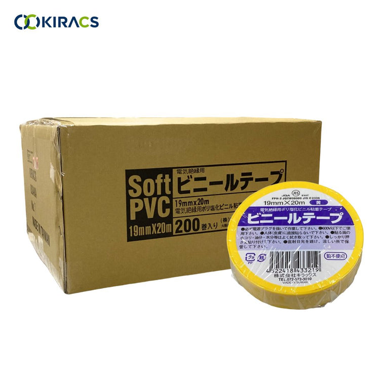 キラックス ビニールテープ 19mmx20M 黄 1箱(200巻)