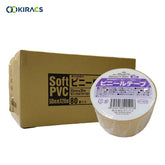 キラックス ビニールテープ 50mmx20M 透明 1箱(80巻)
