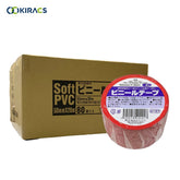 キラックス ビニールテープ 50mmx20M 赤 1箱(80巻)