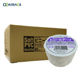 キラックス ビニールテープ 50mmx20M 白 1箱(80巻)