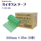 ダイヤテックス パイオランテープ 緑 Y-09-GR 200mm×25m(6巻)